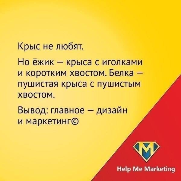 Рога и копыта, весёлая ЗоОфЛуДиЛьНя  - 13870_529786650439836_1059858576_n[1].jpg