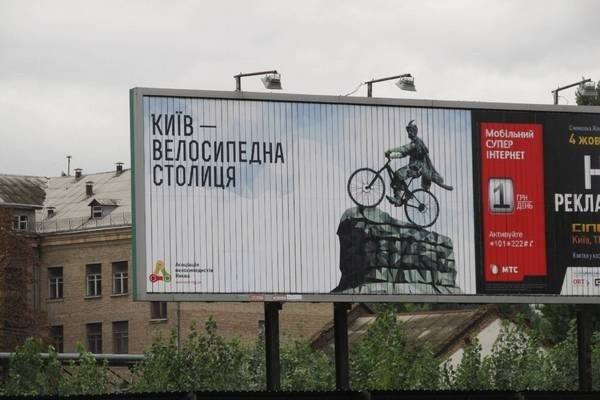 RU - рідна Україна - 12999_424921780952883_483668447_n.jpg