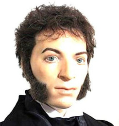 Тот самый Пушкин - 50.jpg