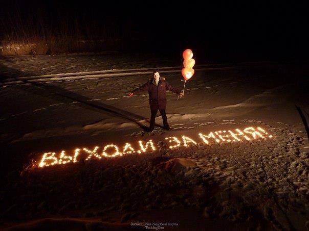 Любовь не умирает - 1381689_653370948016438_1168859214_n.jpg