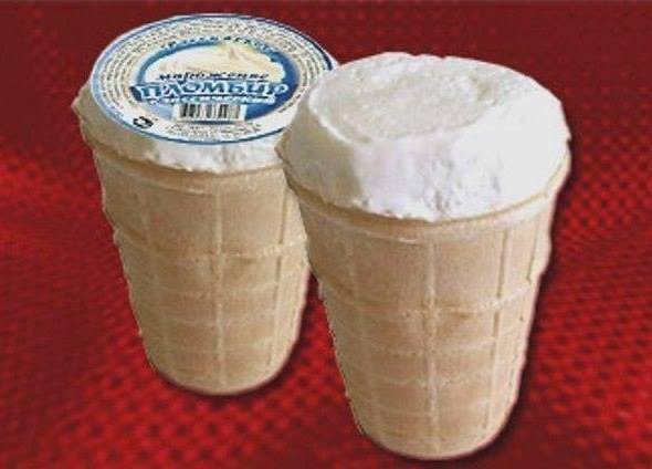 Из забытья... - 994602_418820268220145_1198602430_n.jpg