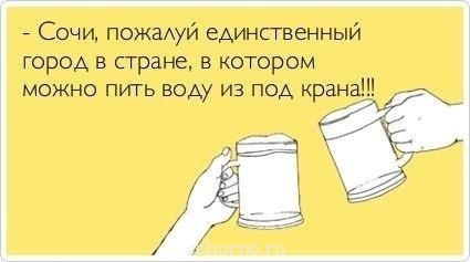 Доброе утро и Спокойной ночи - image.jpg