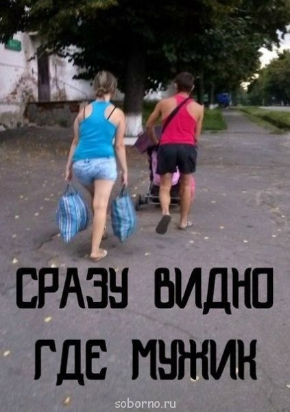 Кухонные посиделки - image.jpg