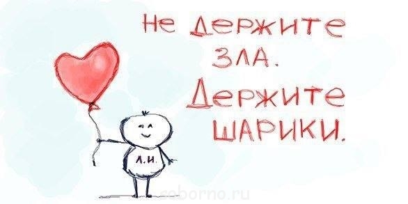 Немного истории... - image.jpg