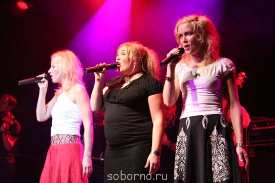 Старинная и этническая музыка - вярттиня4.jpg