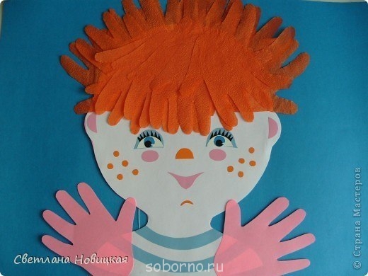 Копилка творческих идей - hHqmF4lHD8w.jpg