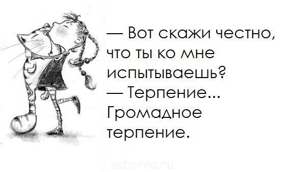 Посиделки - NgDajYgc3oY.jpg