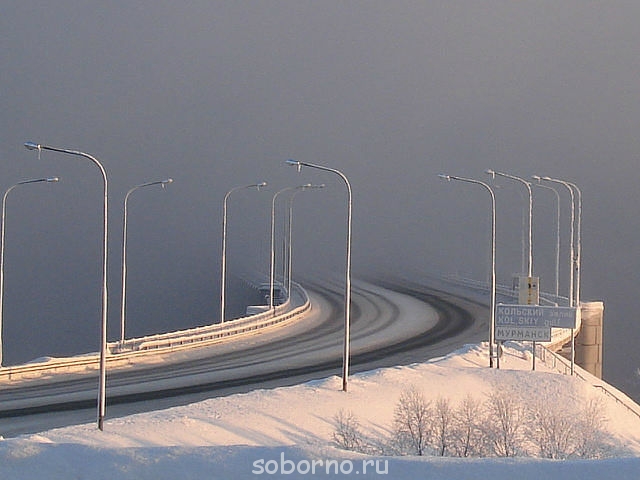 Про автомобили и автомобилистов - дорога.jpg