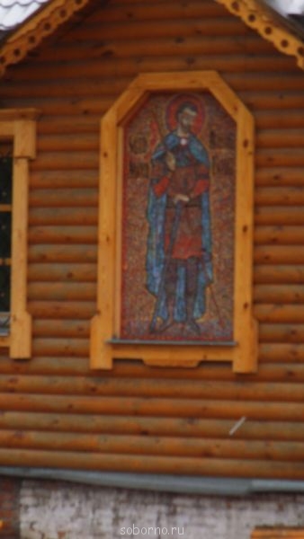 Храм Иоана Воина в Новокузнецке - DSCF1351.JPG