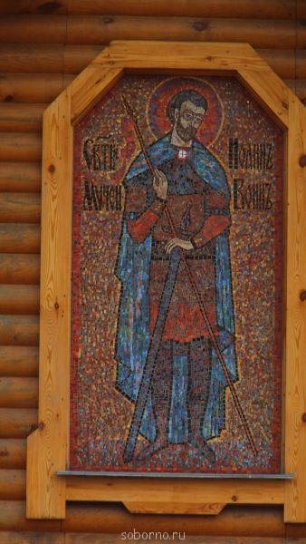 Храм Иоана Воина в Новокузнецке - DSCF1365.JPG