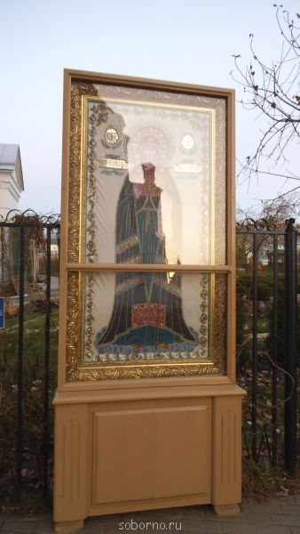 Дивное Дивеево - DSCF2538.JPG