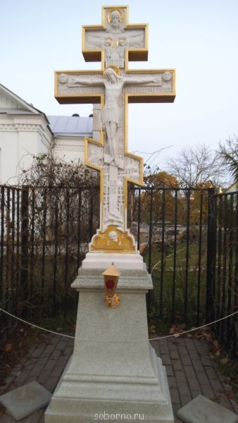 Дивное Дивеево - DSCF2539.JPG