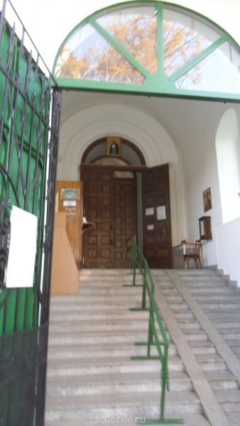 Дивное Дивеево - DSCF2514.JPG