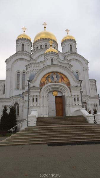 Дивное Дивеево - DSCF2576.JPG