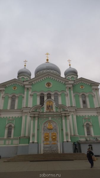 Дивное Дивеево - DSCF2582.JPG