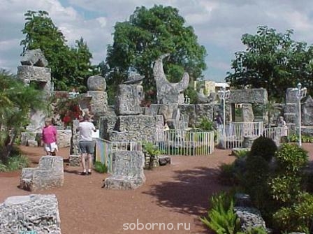 Немного истории... - korallovyiy-zamok.jpg