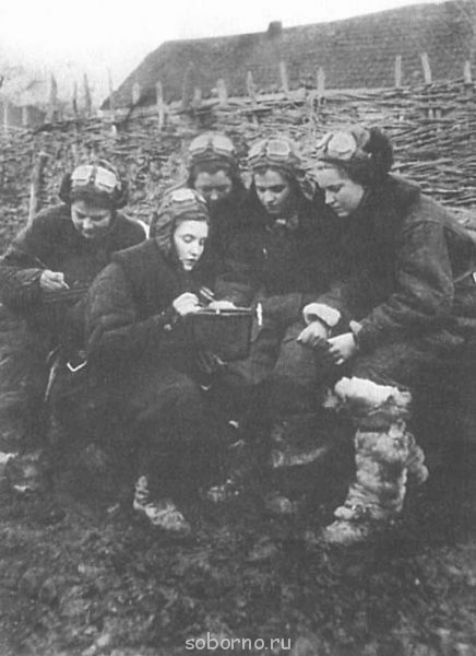 Про самолёты - 113.jpg