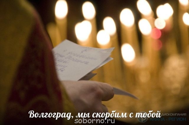 Россия_новости - getImage (10).jpg