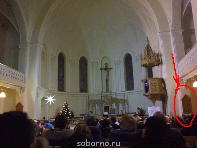 Протестантские церкви Европы ... - ттт.JPG