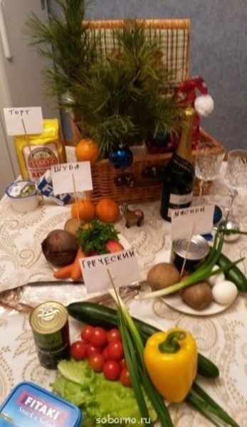 Юмор на закуску - image.jpg