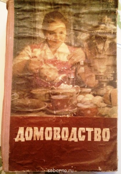 Всякая всячина - фот_4.JPG