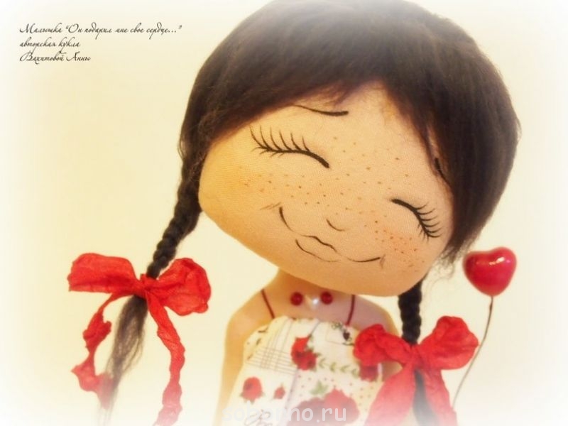 Посиделки - image.jpg