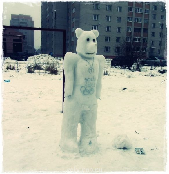 СОЧИ-2014. ОЛИМПИАДА - image.jpg