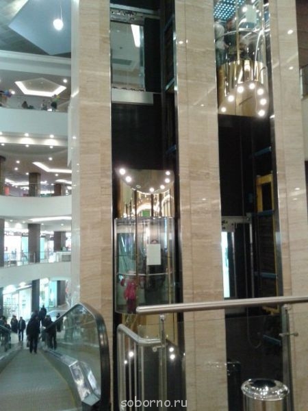 СОЧИ-2014. ОЛИМПИАДА - image.jpg