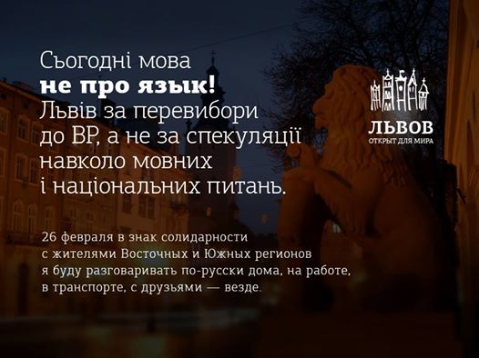 Украина _ новости - H-fWp0INeng.jpg