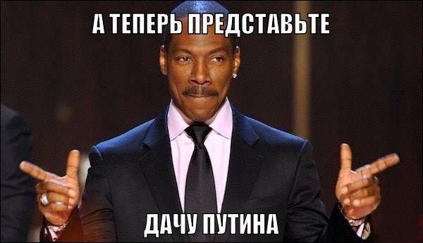 Украина _ новости - 1782126_593595534055594_1982727840_n.jpg