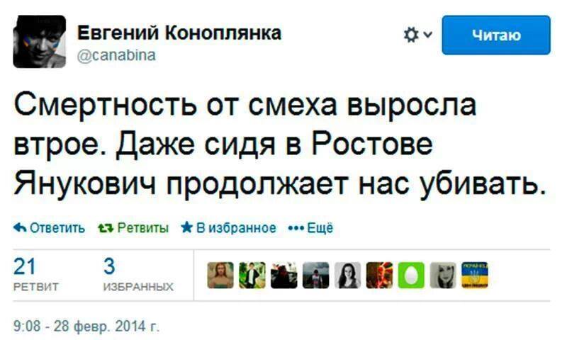 Украина _ новости - 1901313_596197847128696_1203063339_n.jpg