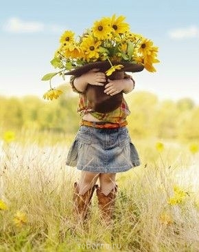 Доброе утро и Спокойной ночи  - image.jpg