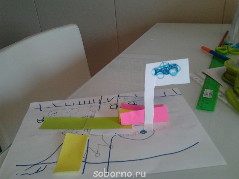 Творчество наших детей - Фото1478.jpg