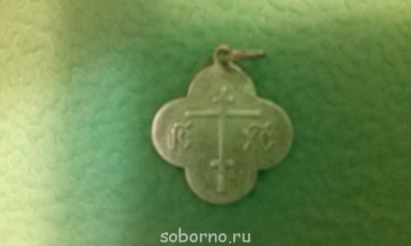 Что за образок? - CAM00017.jpg