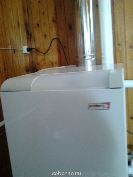 Наша дача и приусадебный участок - Фото1691.jpg