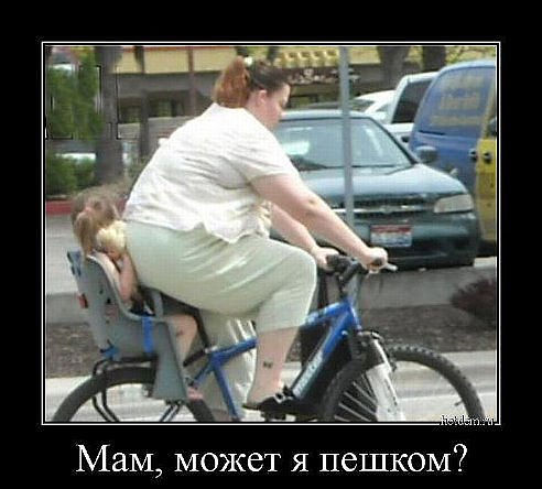 Автоюмор - 1.jpeg