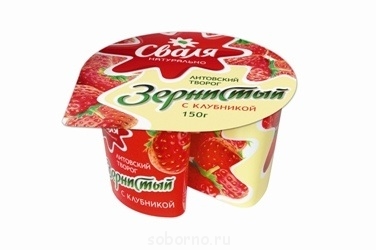 Что у нас сегодня к столу - image.jpg