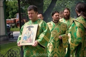 Украина _ новости - image.jpg