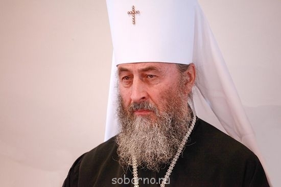 Ситуация в Украине - image.jpg