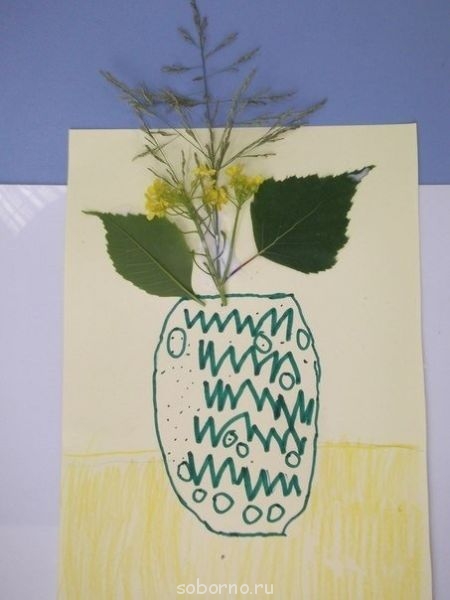 Маме в копилку - image.jpg