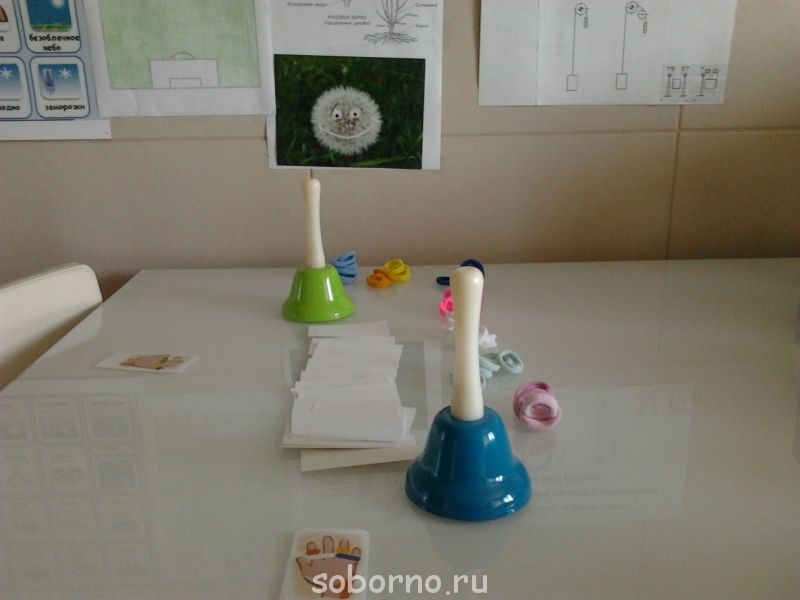 Детские игры - Фото1881.jpg