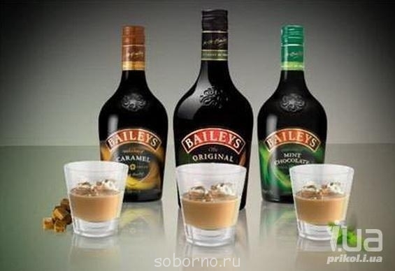 Фуршет по поводу - image.jpg