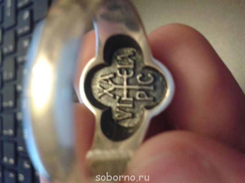 Помогите разобраться с кольцом - 20140717_214842.jpg