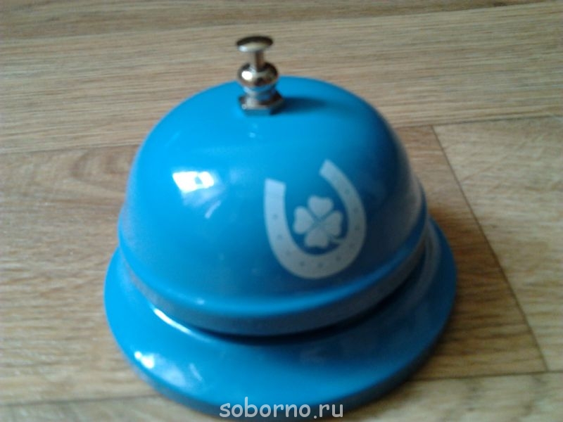 Детские игры - Фото1985.jpg