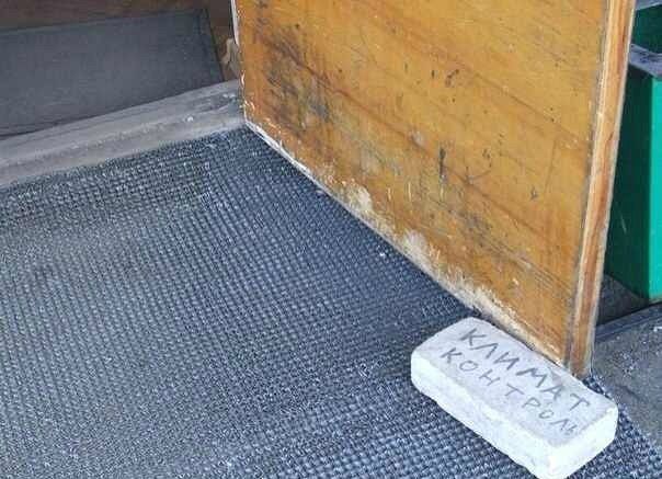 Удобно, функционально, красиво. Идеи для дома. - getImage.jpeg