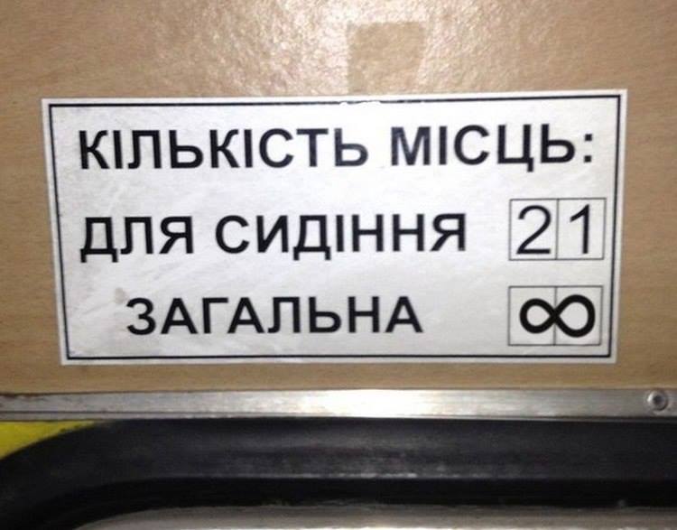 RU - рідна Україна - 10169367_629696093778871_519816116603721773_n.jpg