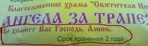 С улыбкой о многом =  - 9-Ygnn_NgZA.jpg