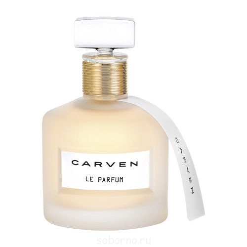 Поговорим о парфюмерии?  - image.jpg