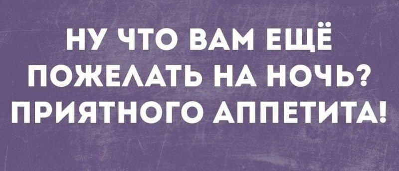 Доброе утро и Спокойной ночи  - 10636189_10152658508189025_5724206858943547241_n.jpg