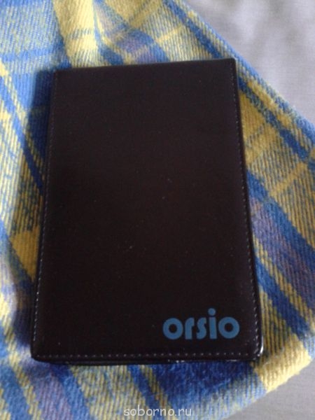 Электронная книга - книга.jpg